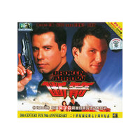 泰盛文化 断箭BROKEN ARROW(VCD)