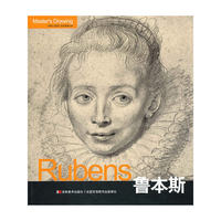 Rubens鲁本斯