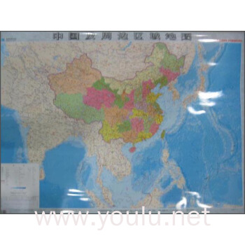 中国及周边区域地图(膜图)