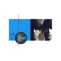 林宥嘉 感官世界 私藏LIVE影音特辑(CD+DVD)(CD)