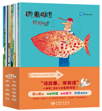 培生幼儿英语阅读进阶 1B（套装共12册）