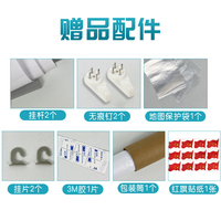 行政地图各省--西藏自治区地图《哑膜1060mm*760mm)