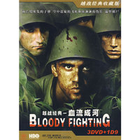 DVD奥涅金