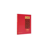 中国国家标准汇编  706 GB 33475～34001(2016年制定)