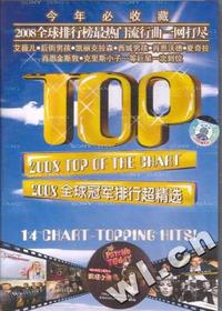 2008全球冠军排行超精选… (CD)