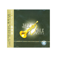 福茂唱片JAZZ WALK台湾爵士(CD)