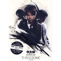 李克勤 仨人行(CD)