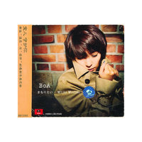 宝儿 守护你(CD)