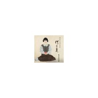 何家英-国画名家创作解析