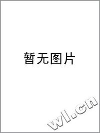 泉州市商贸交通旅游图