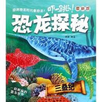 营销策划