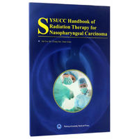 SYSUCC Handbook of Radiation Therapy for Nasopharyngeal Carcinoma