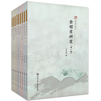 龙游文库2019