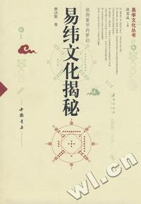 中国现代主义寻踪