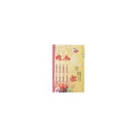 生肖文化 兔寄明月