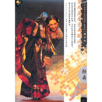第九届全国舞蹈比赛 独舞【精华版】(DVD)