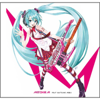 初音未来（CD）（限量随碟附赠日版设计海报一张，送完为止）