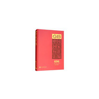 中国国家标准汇编  696 GB 33165～33186(2016年制定)