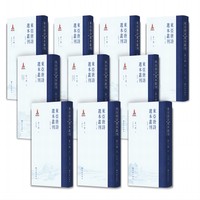 东亚唐诗选本丛刊 第一辑（套装10册）
