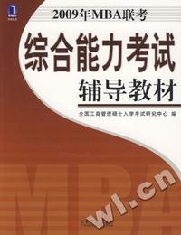恽寿平 临各有山水册--一品堂册页精品