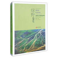 绿野苍生-中国最大淡水湖湿地南矶探秘