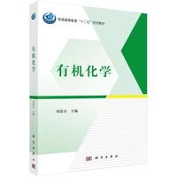天星中考45套/2015年全国各省市中考试题汇编 数学(河北版)
