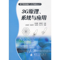 EON入门与高级应用技巧