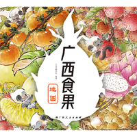 广西食果地图