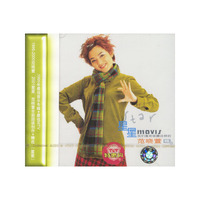 星星精选 我们喜欢收藏这样的范晓萱……(CD)