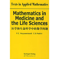 医学和生命科学中的数学问题（英文版）