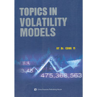 论波动率模型（Topics in Volatility Models）