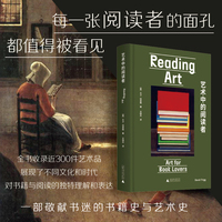 艺术中的阅读者（近300件以书籍为表现对象的艺术品，强调不同时代和文化之间的联系，让我们看到了超越文化和时间的共通的人性时刻）