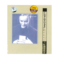 丽莎爱克坦何时离开天堂(CD)