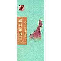东坝大马灯
