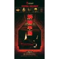 解秘中国CHINA SECRET 7片装(DVD)