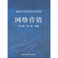 中国法律发展报告 - - 数据库和指标体系