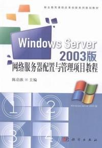 认知会计工作