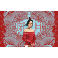 黄龄：首张自选EP《龄EP》（京东专卖）（CD）