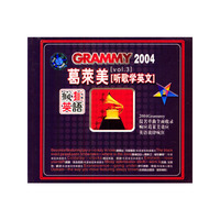 矿业安全管理创新与事故救援应急手册