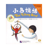 初级:小鸟说话(附赠1CD-ROM)