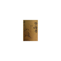 地下青春