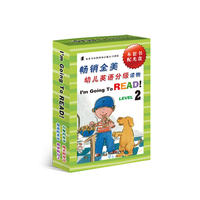 幼儿英语分级读物（LEVEL 2）
