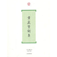 高中文言300实词例