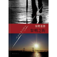 莫扎特效应 精选胎教音乐家的精华(优生宝宝)(5CD+1DVD)