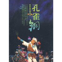 DVD动漫童话音乐剧(2碟装)