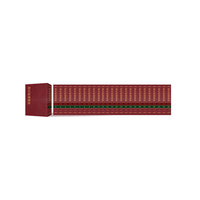历代辞赋总汇-全26册