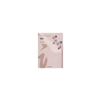 实用语文 （上册）