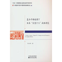 康养产业发展理论与创新实践