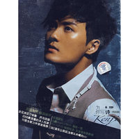 为你写诗 吴克群(特别版)(CD)