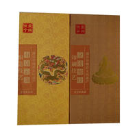 南京云锦织造技艺